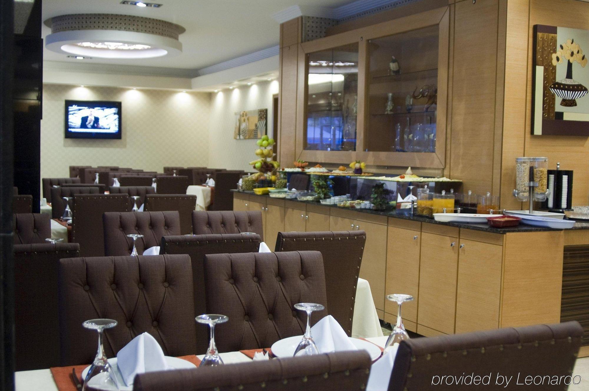 Otel Marlight Boutique 4*