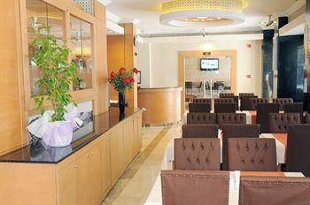 Marlight Boutique Otel 4*